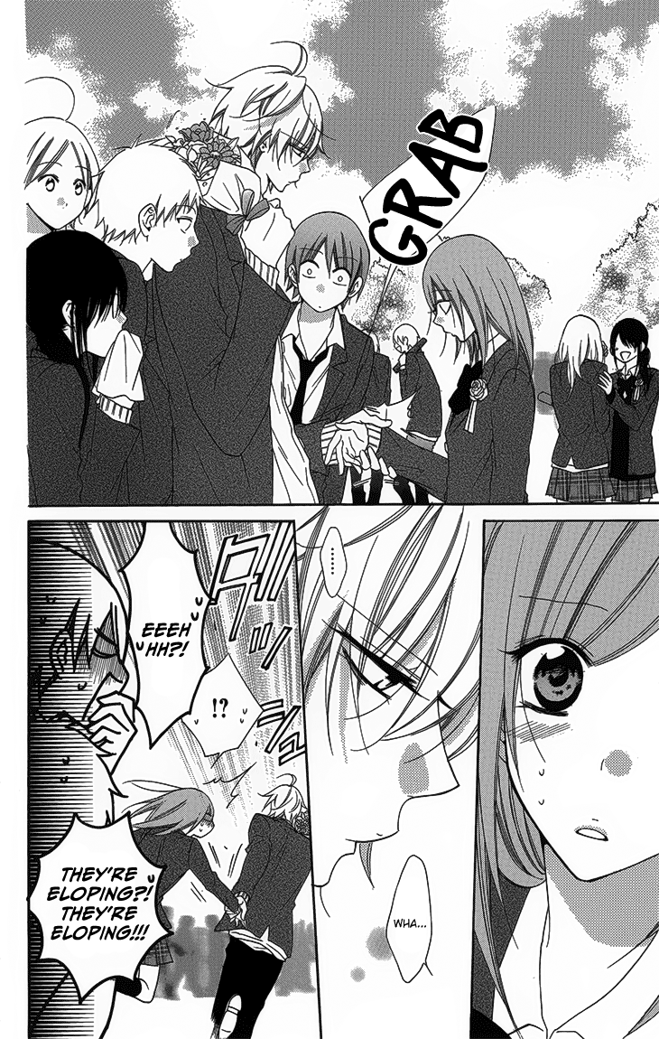 Namaiki Zakari, Chapter 51 image 18